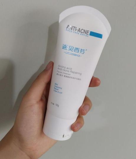 屈臣氏洗面奶推荐测评排名前十名,屈臣氏有哪些好用不贵的洗面奶