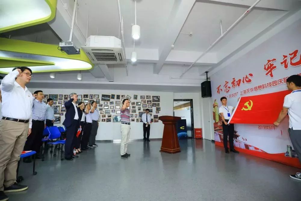 工作在天华园区的青年白领究竟有多幸福？