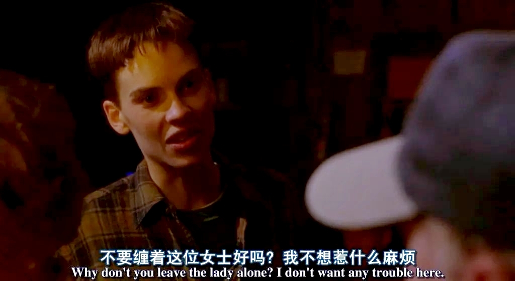 男孩别哭电影真实事件,男孩别哭电影全集