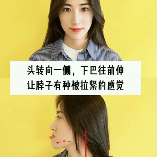 怎么能瘦脸瘦下巴,怎么可以快速瘦脸瘦下巴