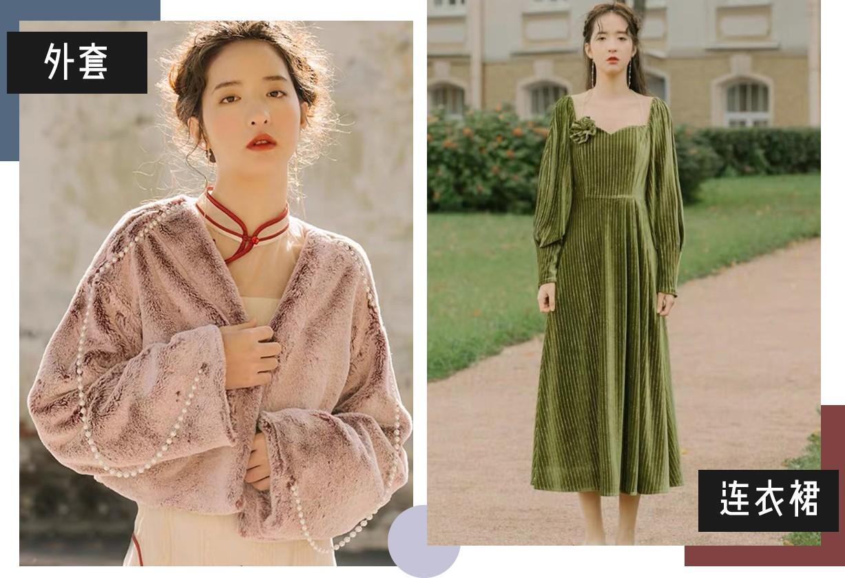 女士必看的宝藏店铺,女生值得收藏的100件物件