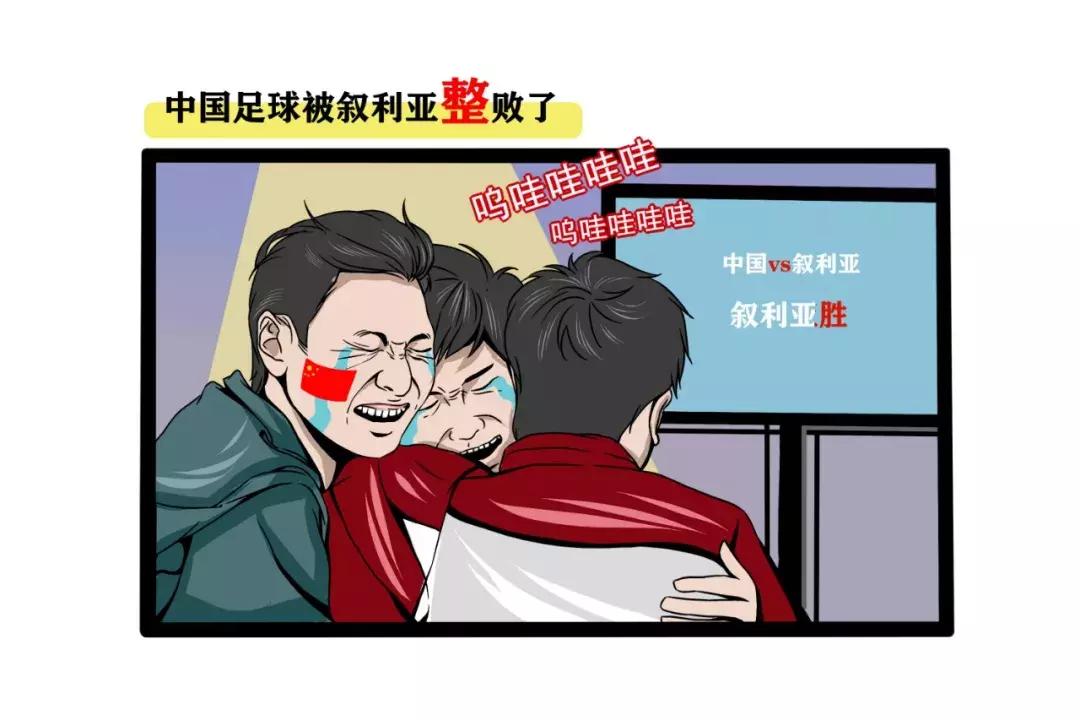 为何湖南人这么会娱乐,湖南人为什么喜欢交朋友