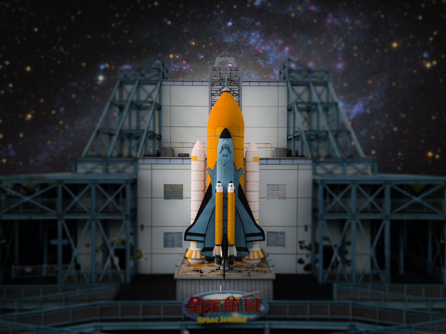 泰安方特,方特攻略及注意事项