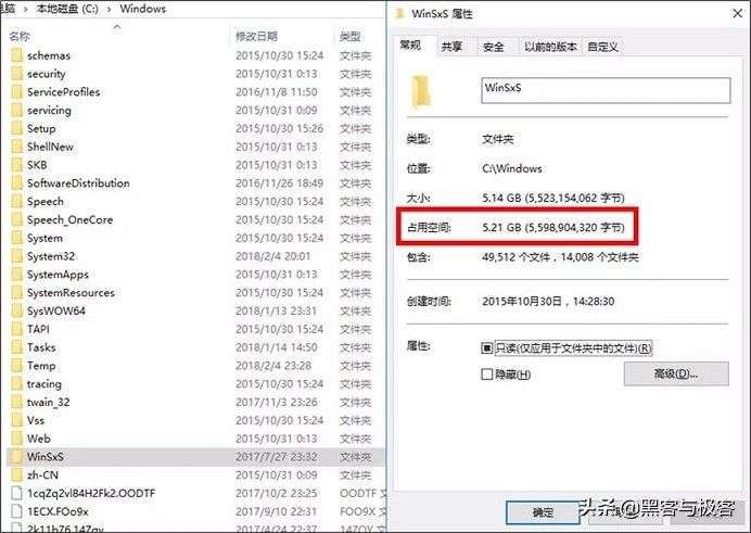 win10如何深度清理c盘瘦身,win7电脑c盘瘦身最简单的方法