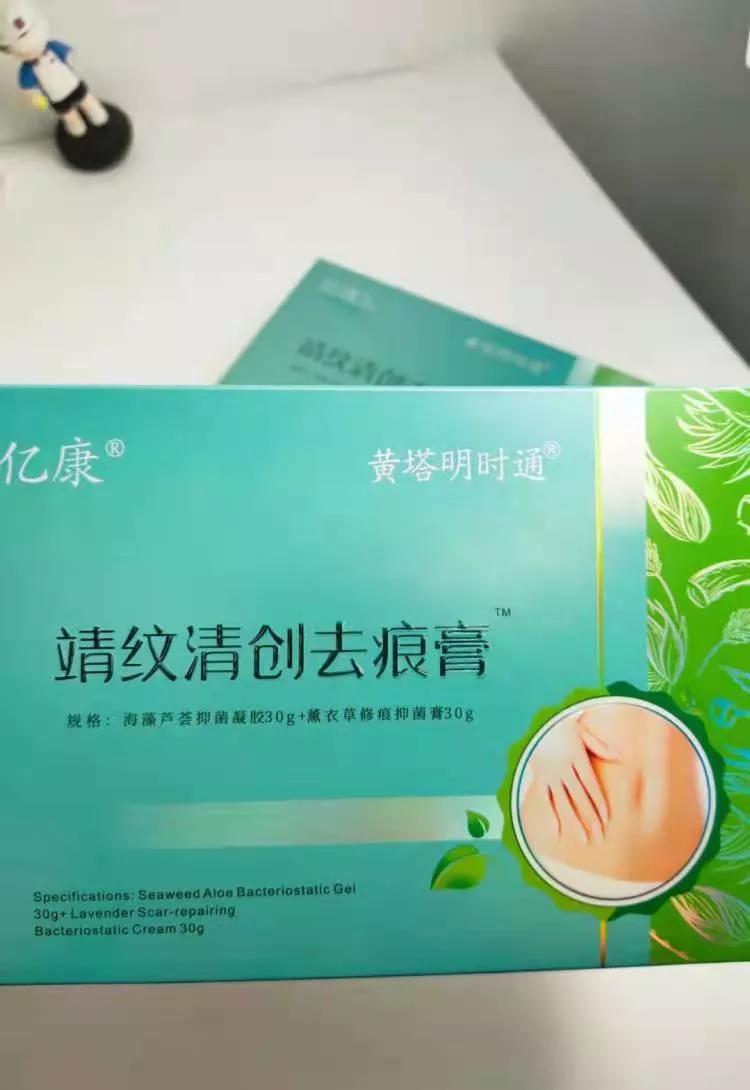 国货最低调的是什么牌子,低调的国货护肤品