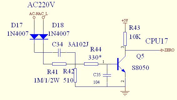 电磁炉检锅电路原理与维修,电磁炉原理与维修书籍