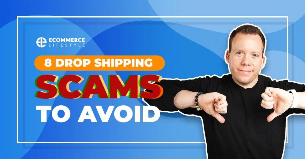 全球化骗局揭秘,席卷全国的惊天骗局