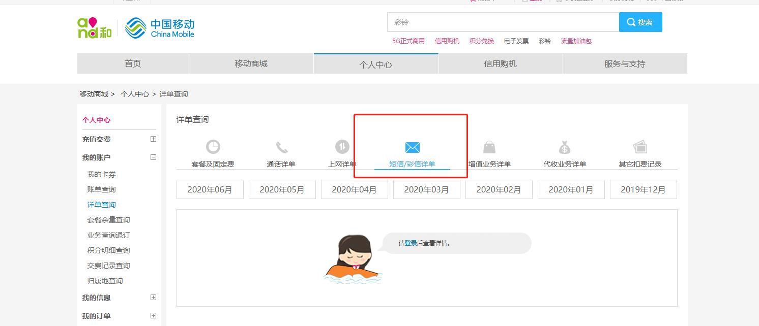 拼多多商家怎么投诉买家恶意退款,商家遇上恶意买家怎么报警