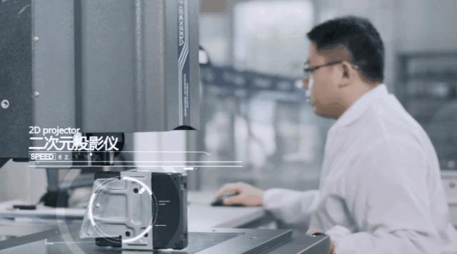 周祥东公司董事长,人大代表周祥