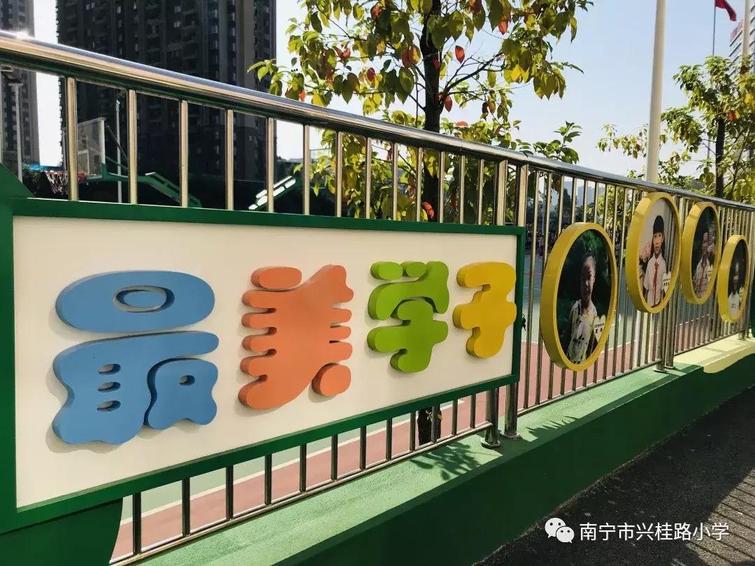 「21天可见的“芬芳宝贝”」成长簿No.17