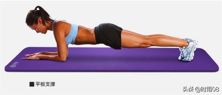 健身装备好物推荐平价的,60元的健身装备