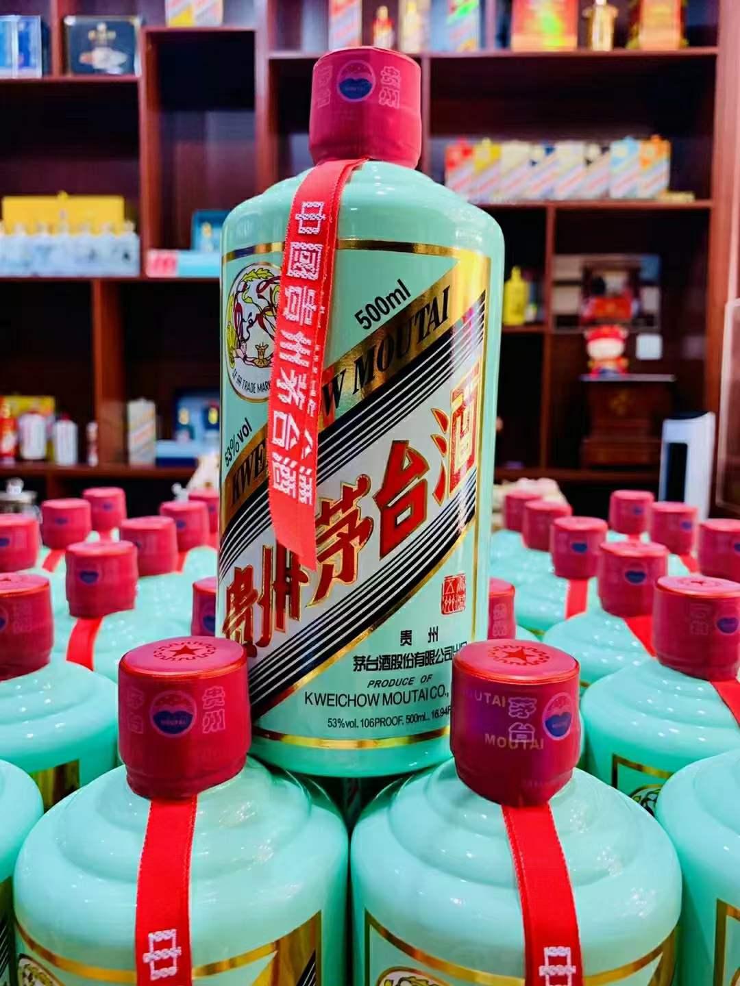 香溢五洲精品茅台,茅台新品醇鉴