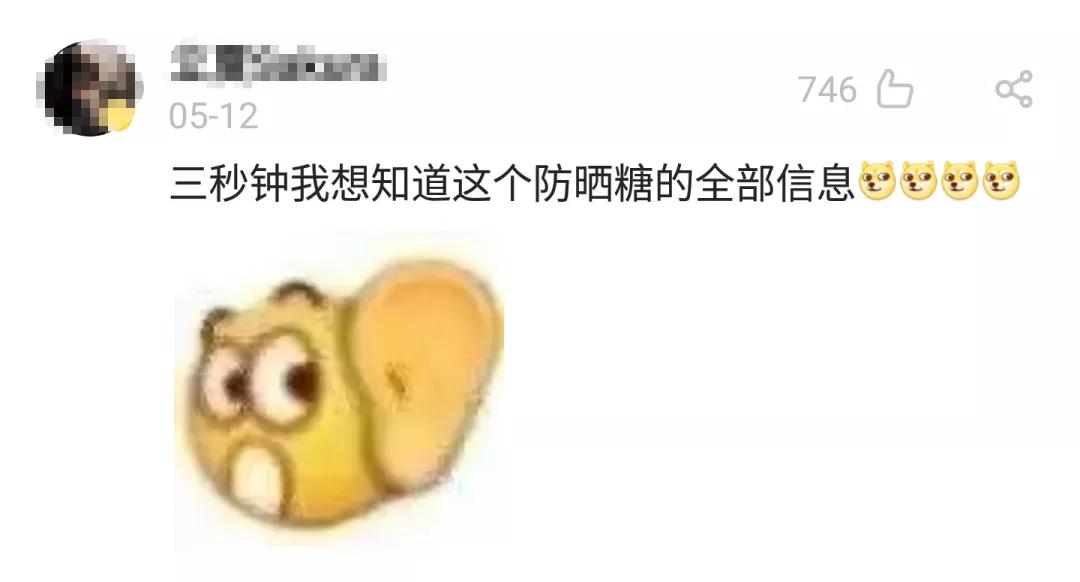 夏天怎么让自己白到发亮,如何在夏天白得发亮