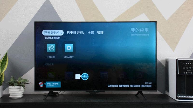 海信e3kpro85寸电视深度测评,2021新品海信ai全面屏智能电视机
