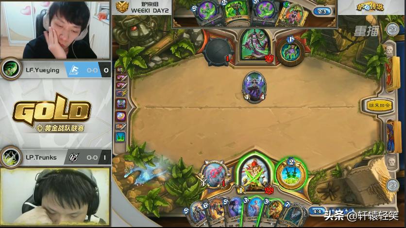黄金赛Lp.Trunks节奏贼3关Lf.Yueying，贼强该削！网友：这解说谁