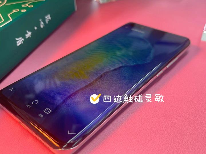 最好的华为p40pro水凝膜,什么样的手机膜适合华为p40pro