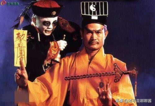 英叔经典僵尸片全部,英叔经典僵尸片大全