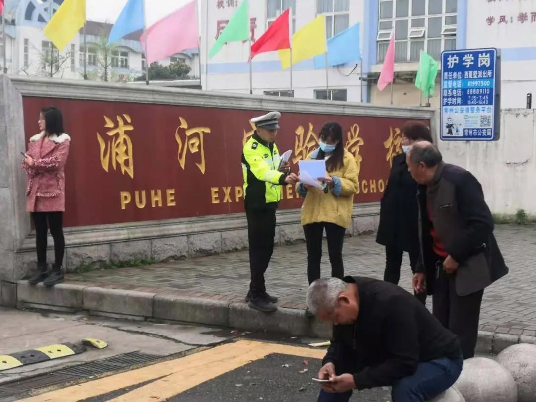 涓烘皯鏈嶅姟鐢佃瘽甯稿窞,甯稿窞涓烘皯鏈嶅姟鐢佃瘽