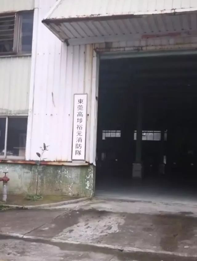 裕元鞋厂曾经多热闹,曾经十几万人的裕元鞋厂