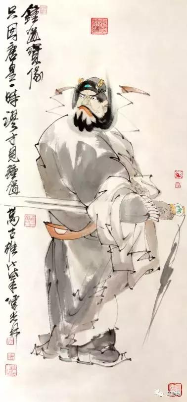 庆祝改革开放40周年书法展开幕,庆祝改革开放40周年山西书画展