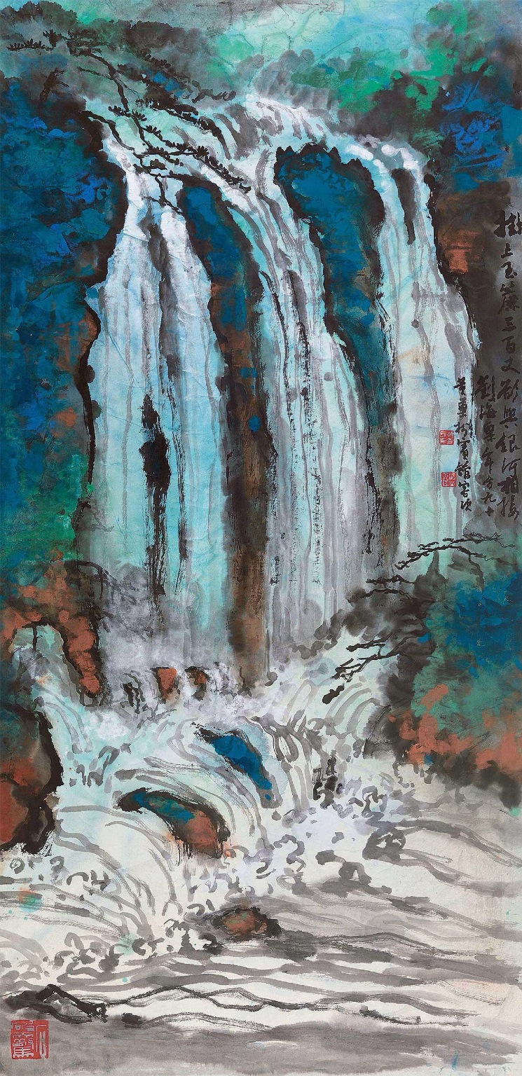 刘海粟国画大师作品欣赏黄山,刘海粟先生绘黄山山水画