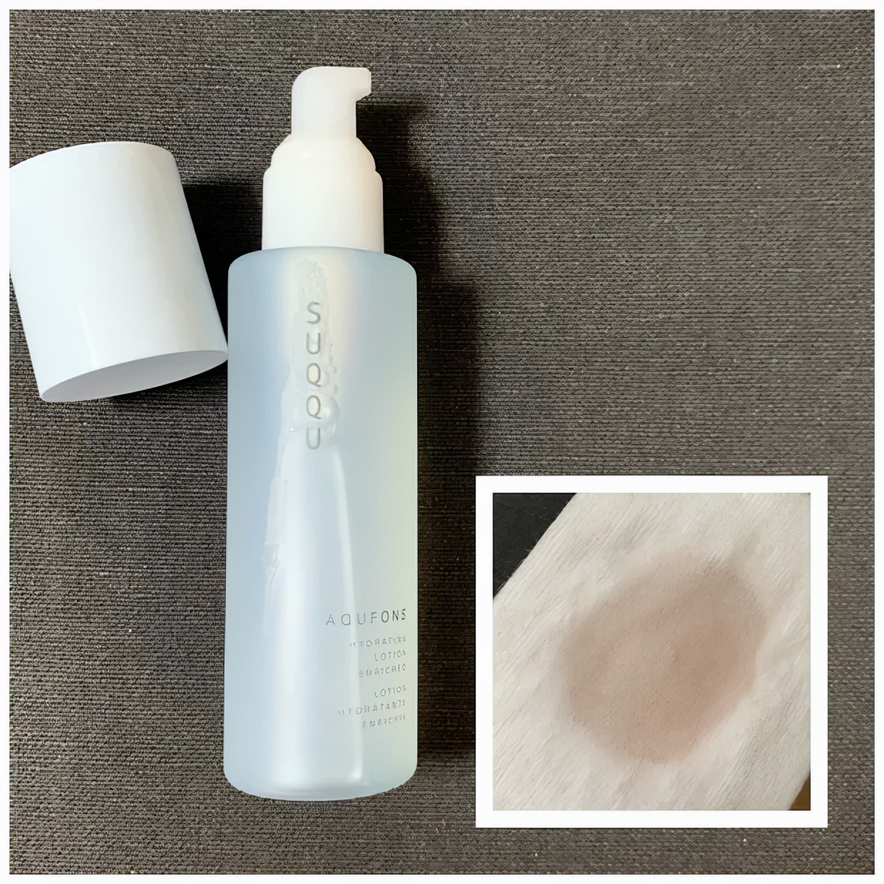 日本毒舌杂志评价化妆水,珂润护肤品测评