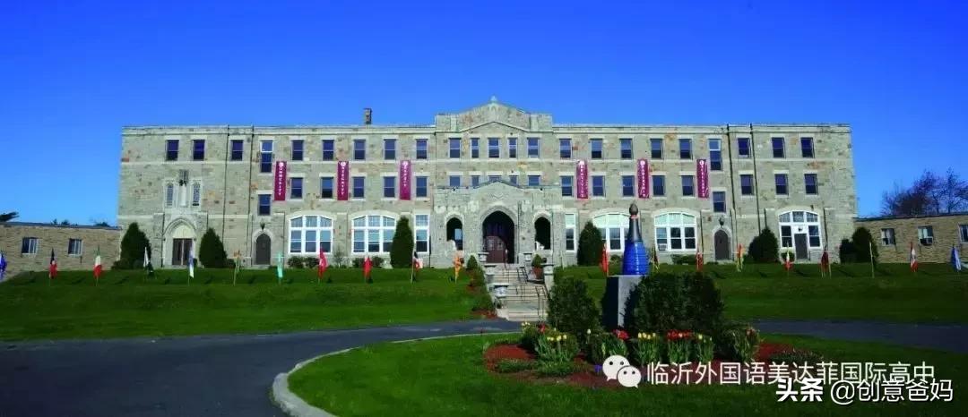 再忙也要为孩子选择一所好学校MacDuffieYourSensibleChoice