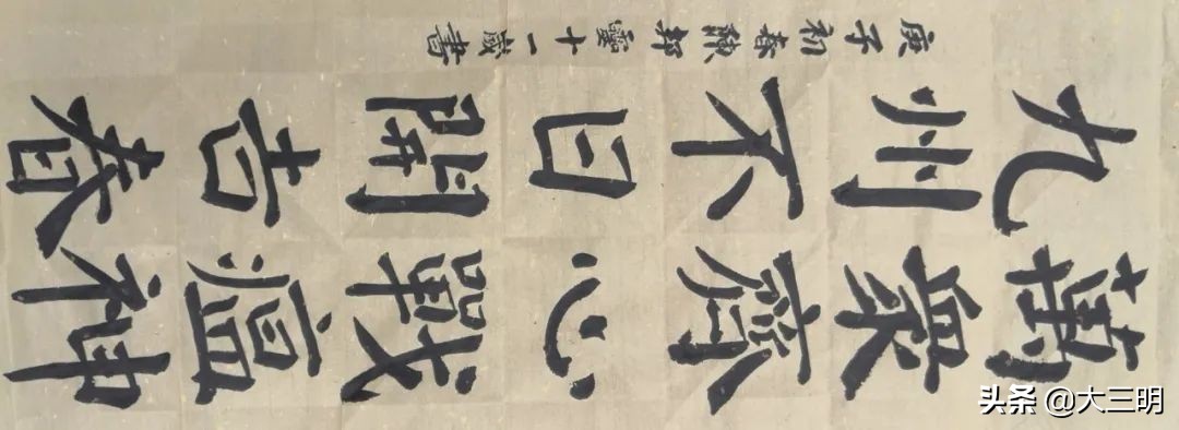 停课不停学在战疫中成长,停课不停学以舞抗疫情