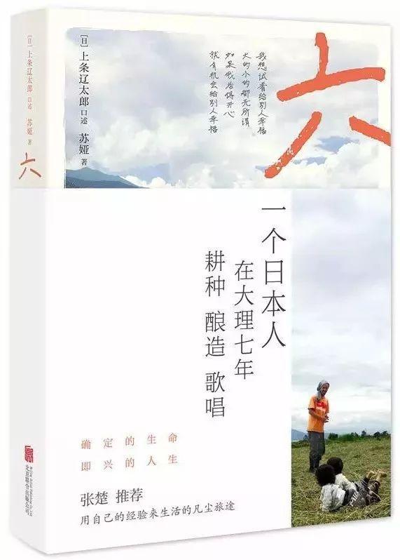 40岁裸辞找工作好吗,40岁裸辞后想做点小生意