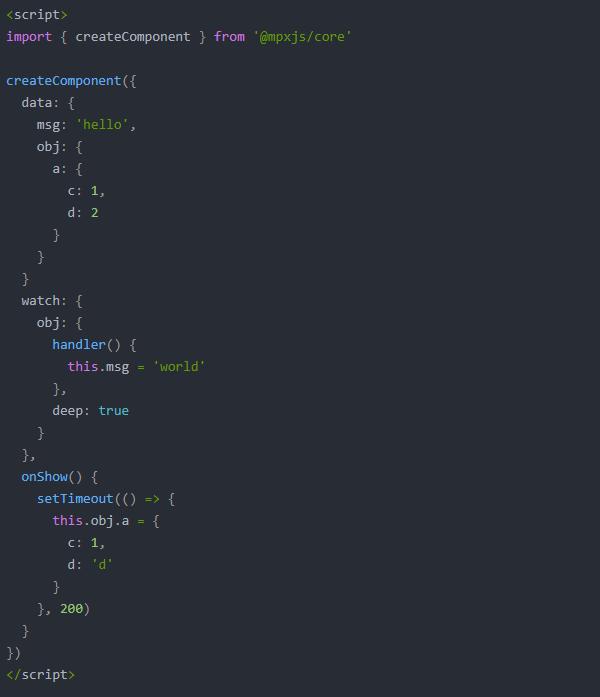 微信小程序开发技术架构,微信小程序开发项目目录结构说明
