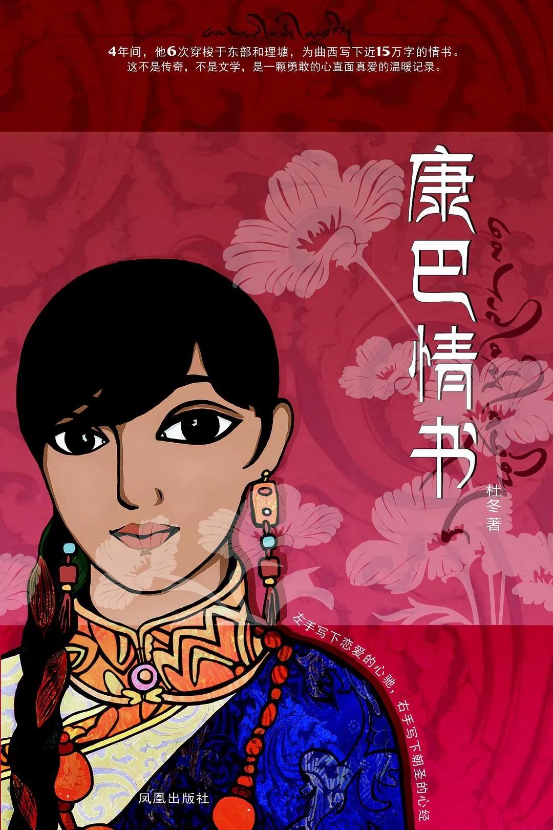 丁真火之前做了什么贡献,丁真没火之前在干什么