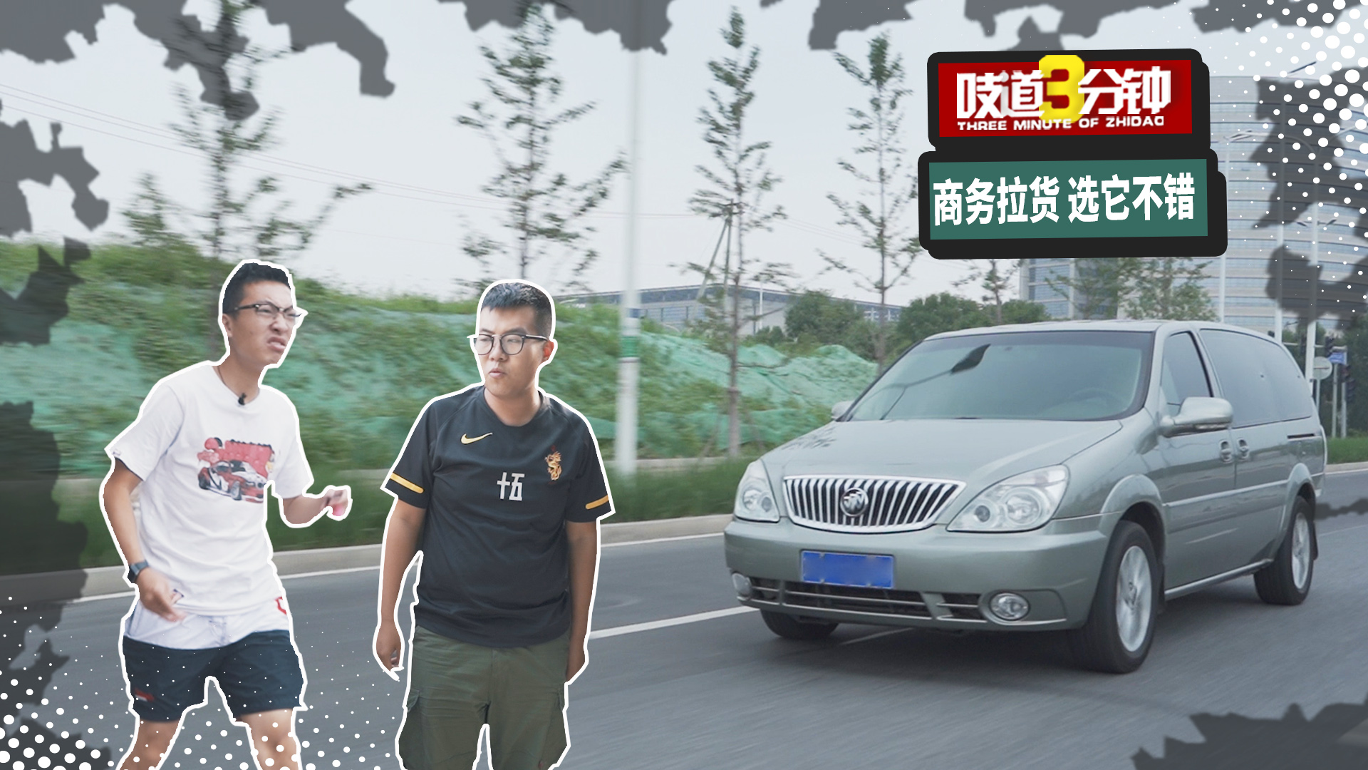 2004年二手别克gl8商务车报价,2010款别克gl8陆尊二手多少钱