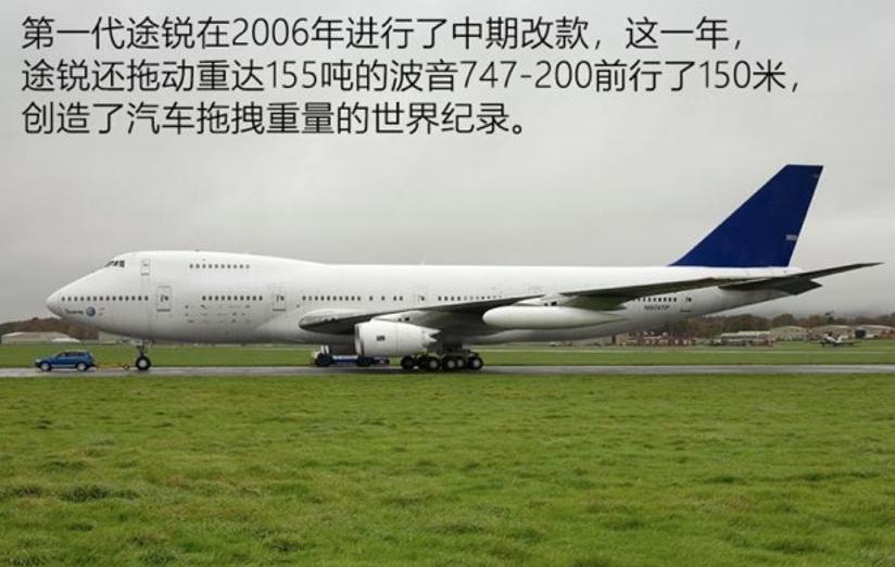 途锐减配,途锐脱缸