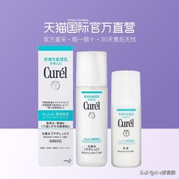 水乳平价搭配方案推荐,水乳搭配推荐30岁大牌