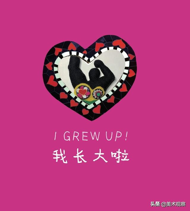 幼儿绘本阅读的问卷与分析,幼儿绘本问卷调查