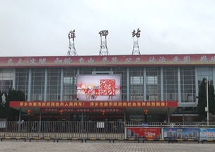 江西10大火车站排名,江西各县级市火车站排名