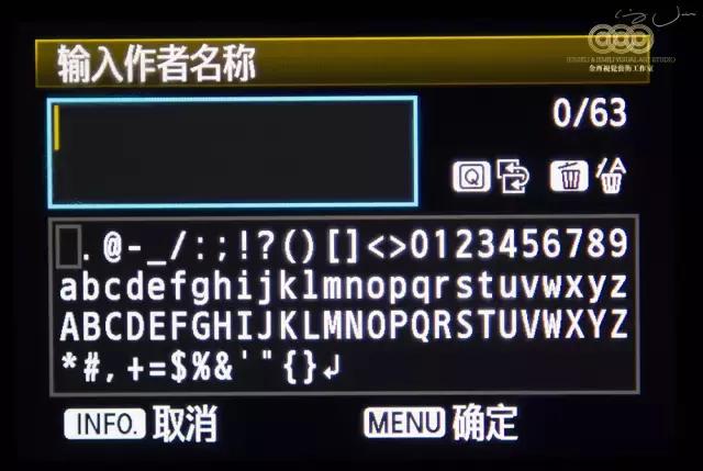 五步搞定佳能相机设置,佳能相机必做的设置