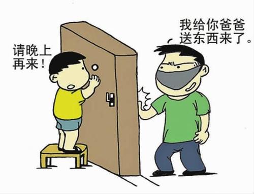 汕头男子抢小孩被制服,汕头男子当街抢小孩被抓