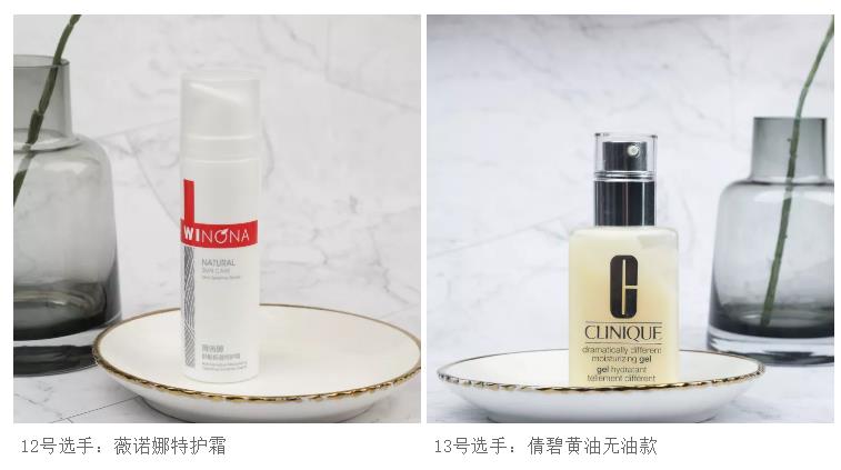 口碑爆好的15款秋冬面霜,面霜推荐测评红黑榜国产