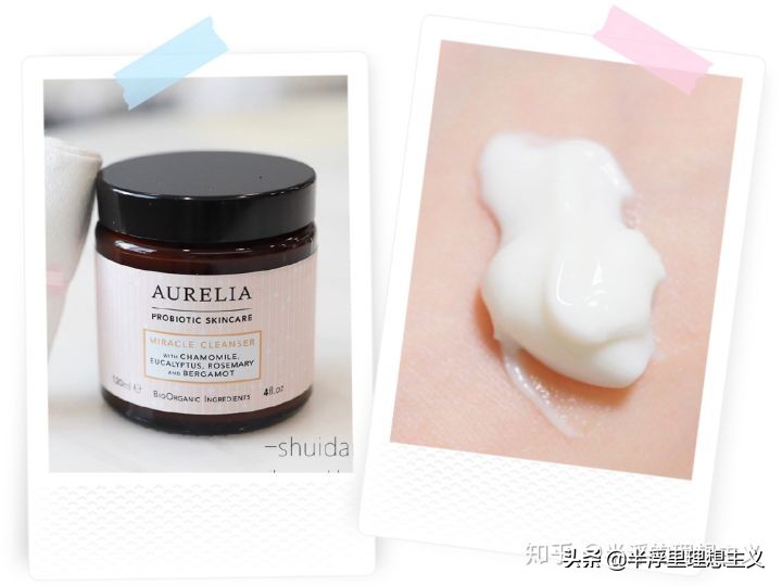 这些品牌你一定不能错过,这些你不知道的轻奢品牌