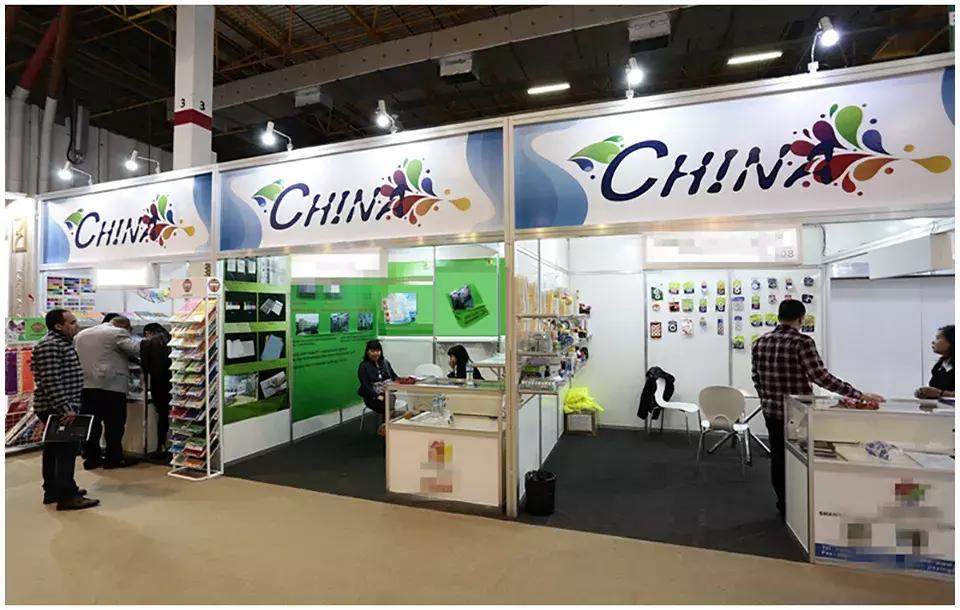 巴西圣保罗机械设备展览会,巴西圣保罗国际展览中心