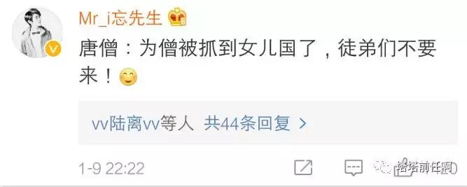 如果古人也有朋友圈将会怎样,如果古人有朋友圈会说些什么