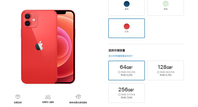 iphone储存空间不足可以扩容吗,iphone13外接u盘