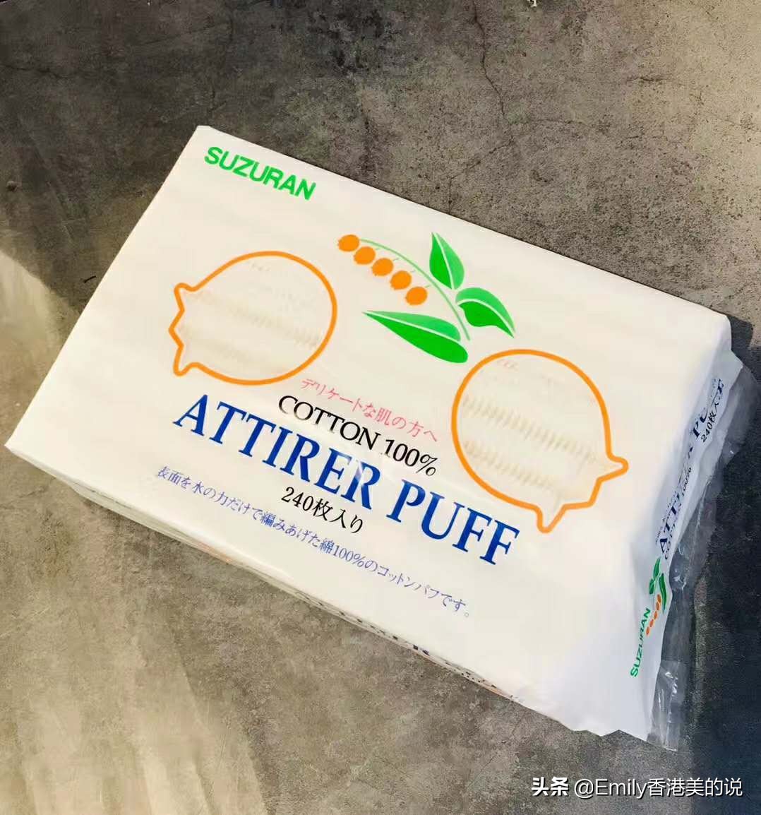 化妆棉哪款最好用,哪种化妆棉好用又实惠