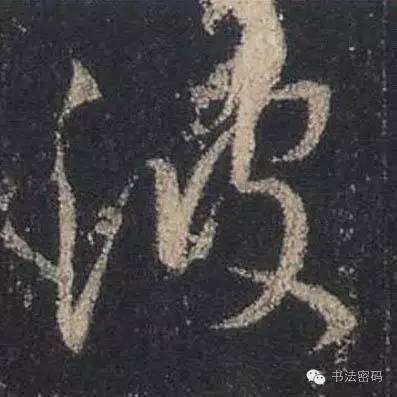 怎样学习书法最有效,怎么学习书法书写技巧