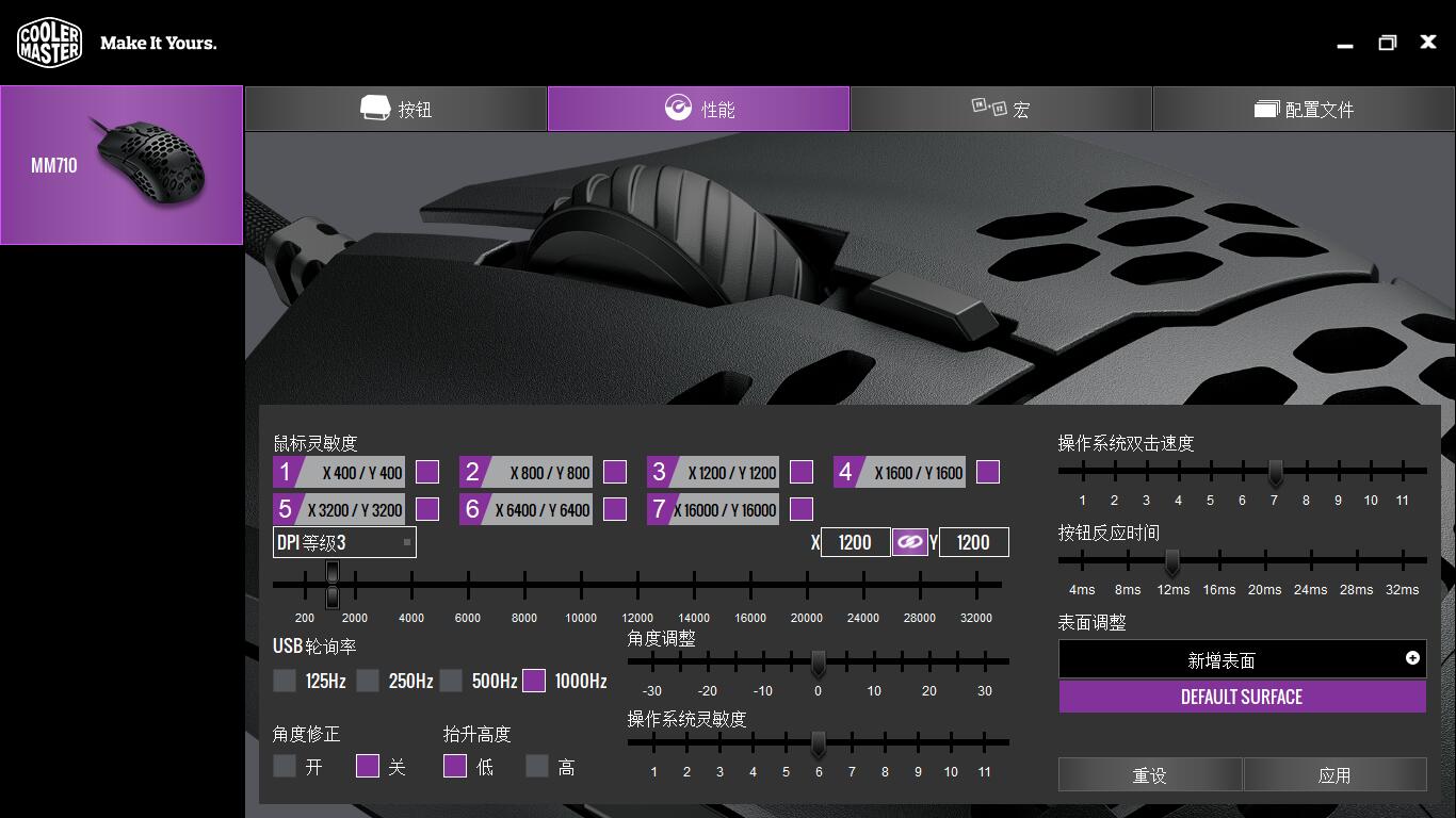 性能均衡体验好的旗舰手机,性能均衡的手机