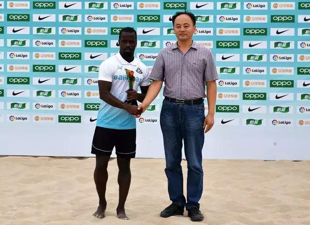 欢赢杯沙滩足球,欢赢杯