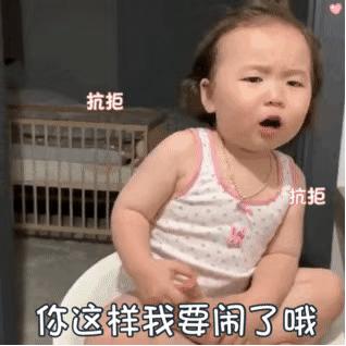 苹果怎么删掉表情包,表情包怎么删掉