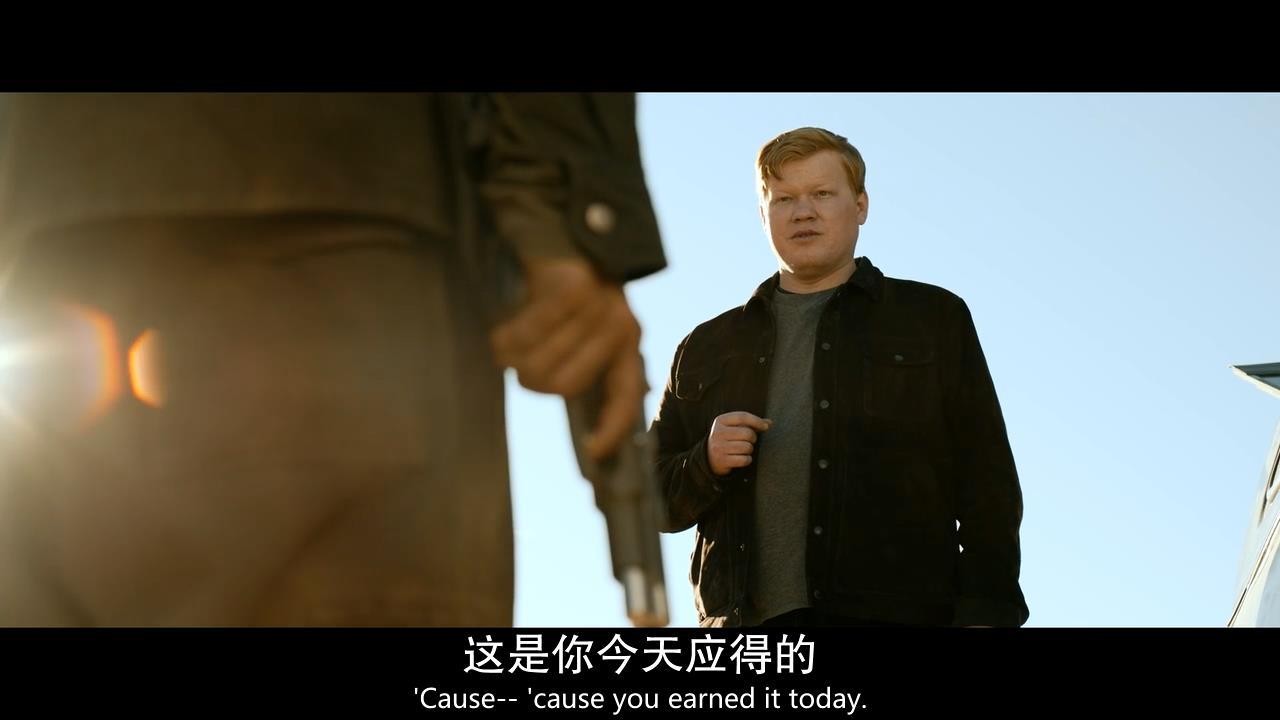 绝命毒师之续命之徒电影版解说,绝命毒师电影续命之徒好看吗