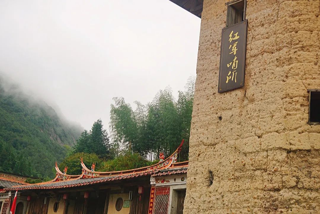 招募|穿过四季跑进福建，这一次跟着村跑去邂逅永春红